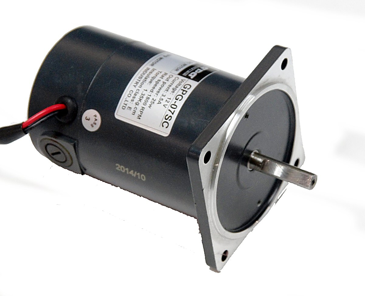 DC motor1 The Difference Between DC Motor and Stepper Motor