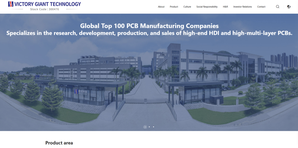 China PCB Factory List for Finding Reliable Production Partners 12 Screenshot 1405 02 18 at 11.56.18 PCB factory